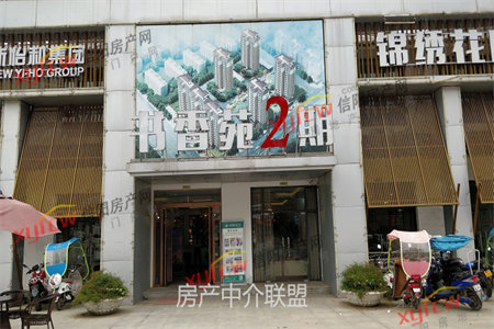 出售泰安凤台小区3室2厅1卫92平精装修